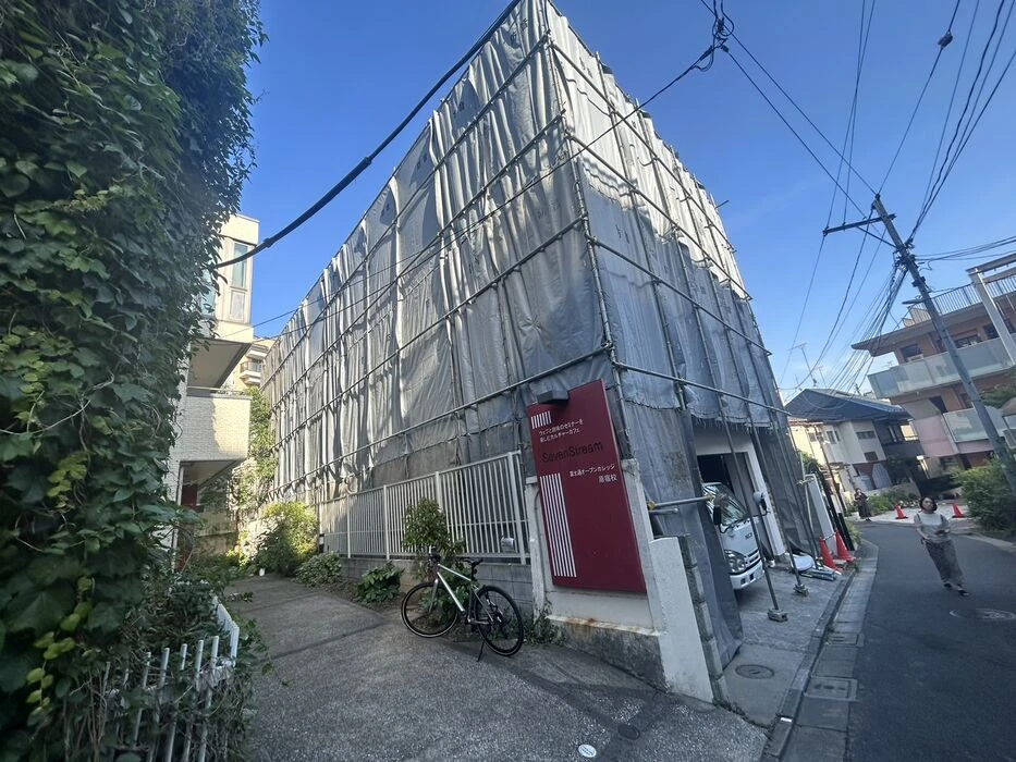 画像2481：【川崎市麻生区】木造２階建て解体工事